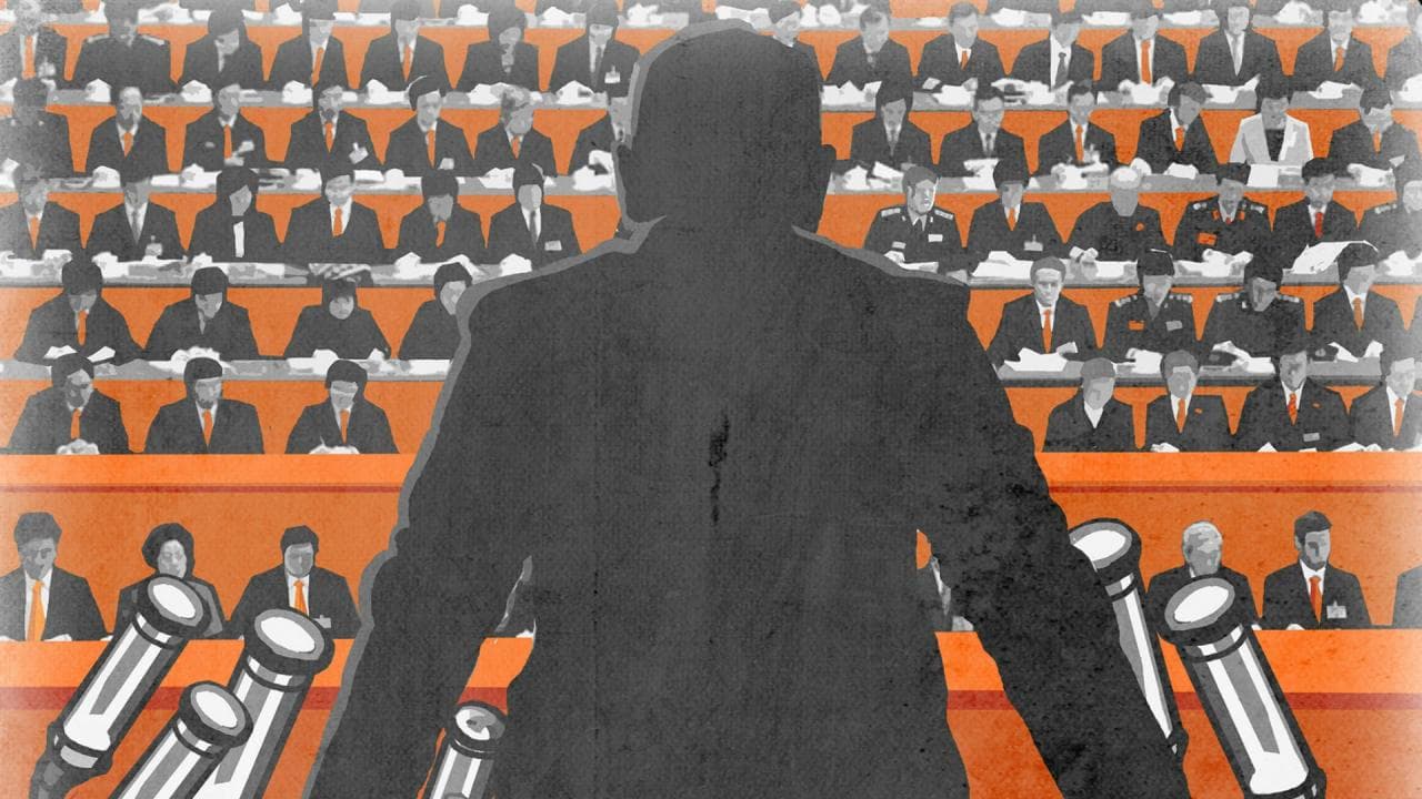 For the People — Steam 게임 키