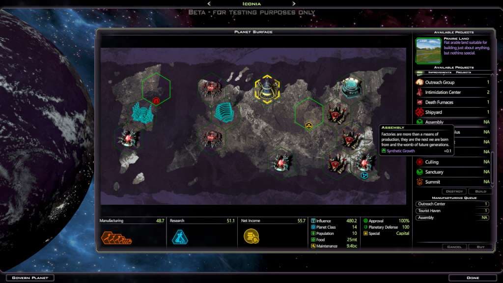 Galactic Civilizations® III — Steam ゲームキー