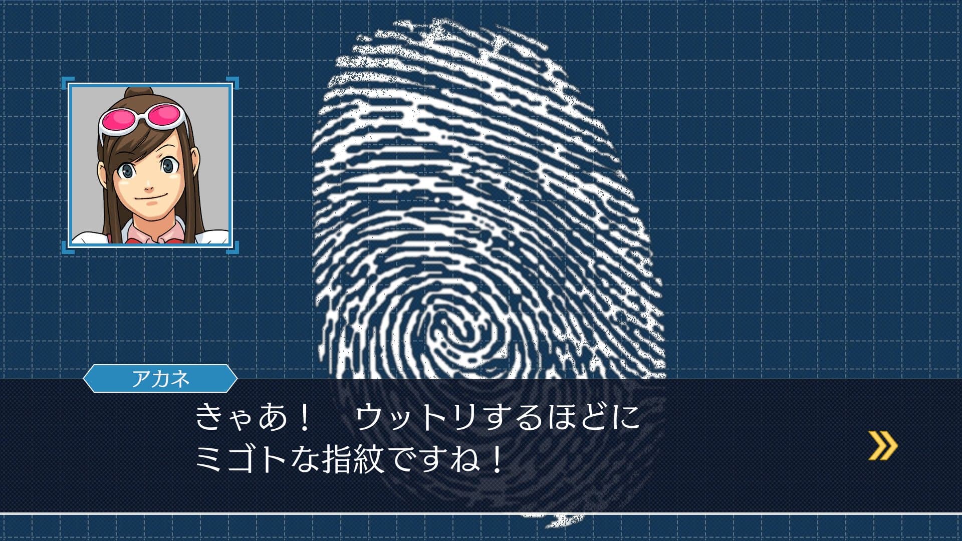 Phoenix Wright: Ace Attorney Trilogy — Key game Steam — 5