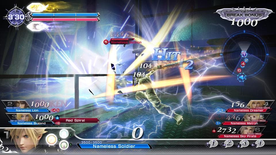 Dissidia Final Fantasy NT — Steam 게임 키 — 2
