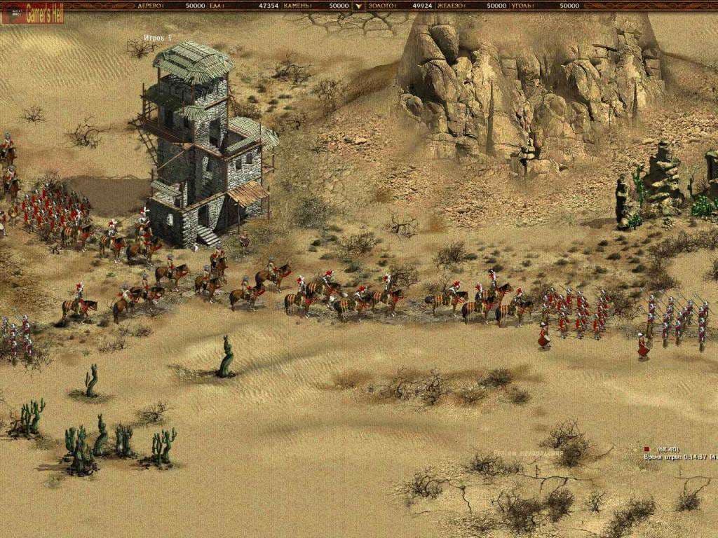 American Conquest — Steam ゲームキー — 4