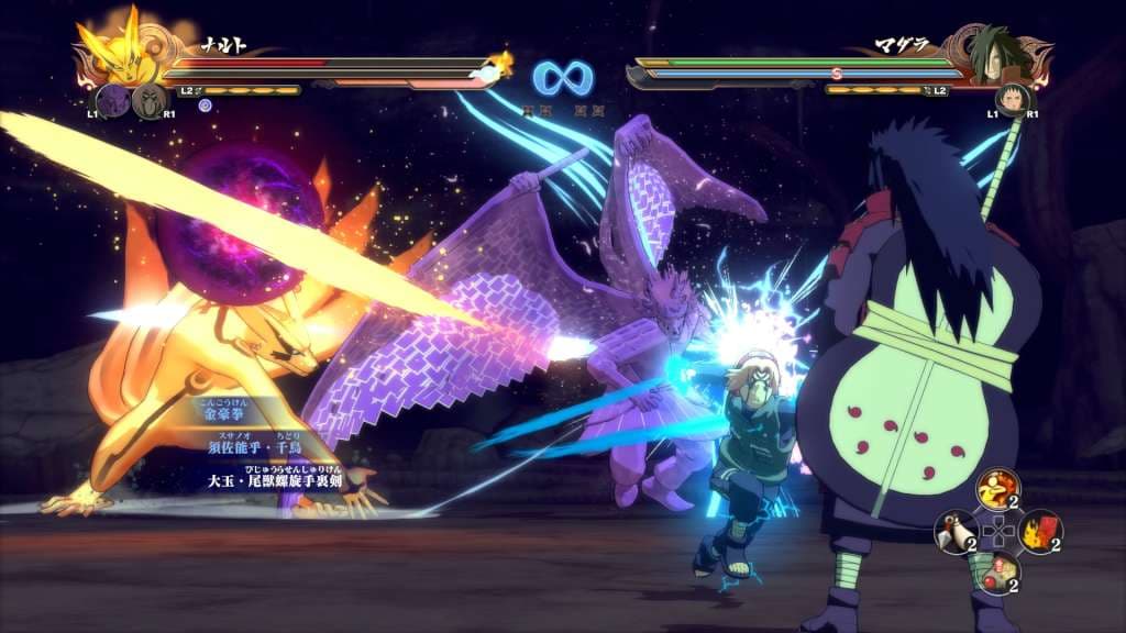 NARUTO SHIPPUDEN: Ninja STORM 4 - Season Pass — DLC Steam