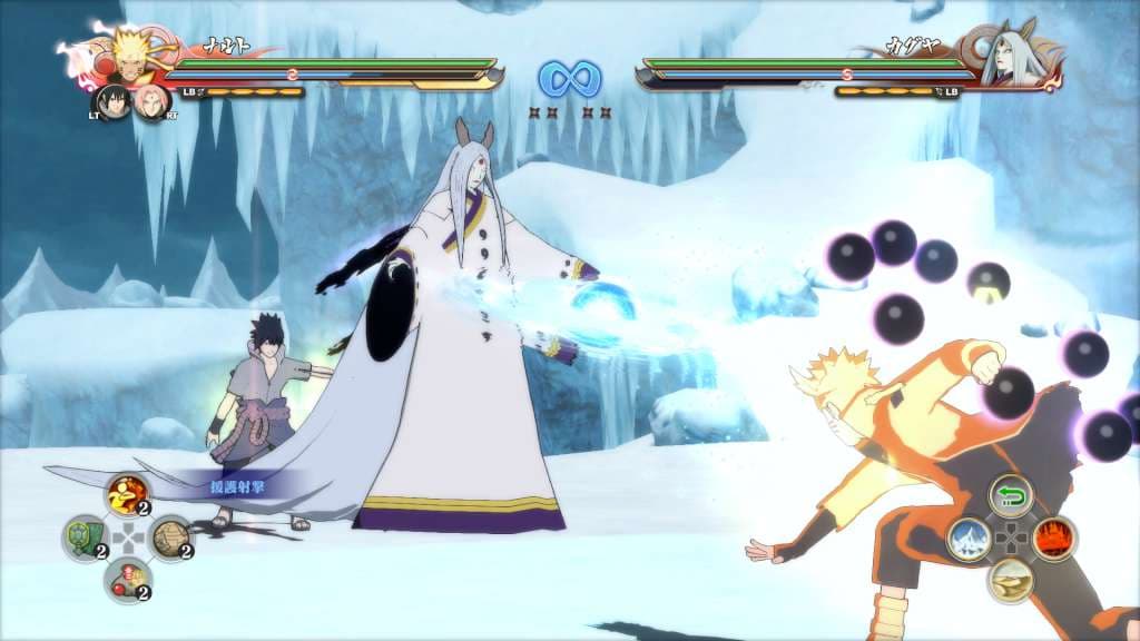 NARUTO SHIPPUDEN: Ninja STORM 4 - Season Pass — DLC Steam — 5