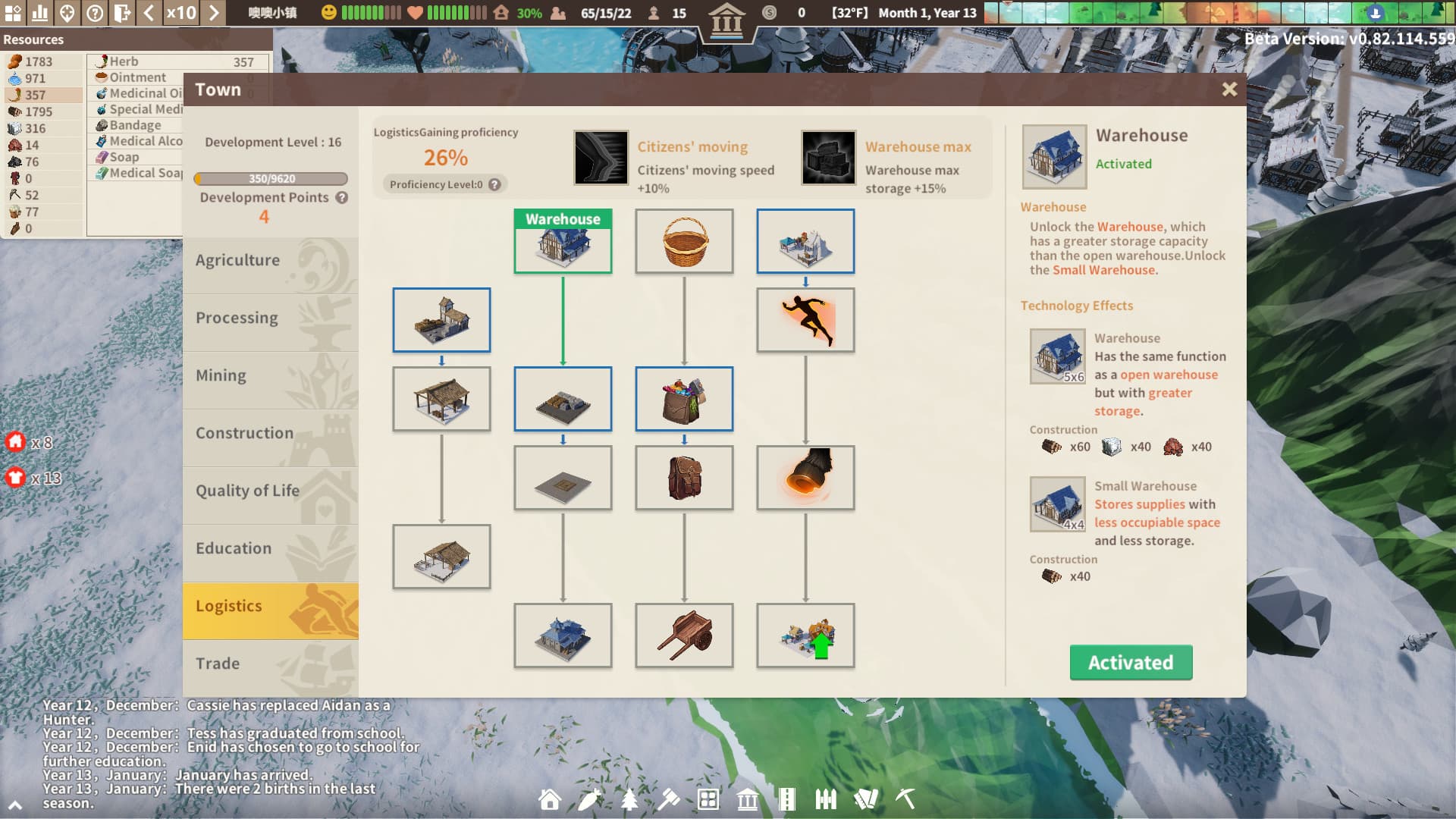 Settlement Survival — Steam गेम की — 3