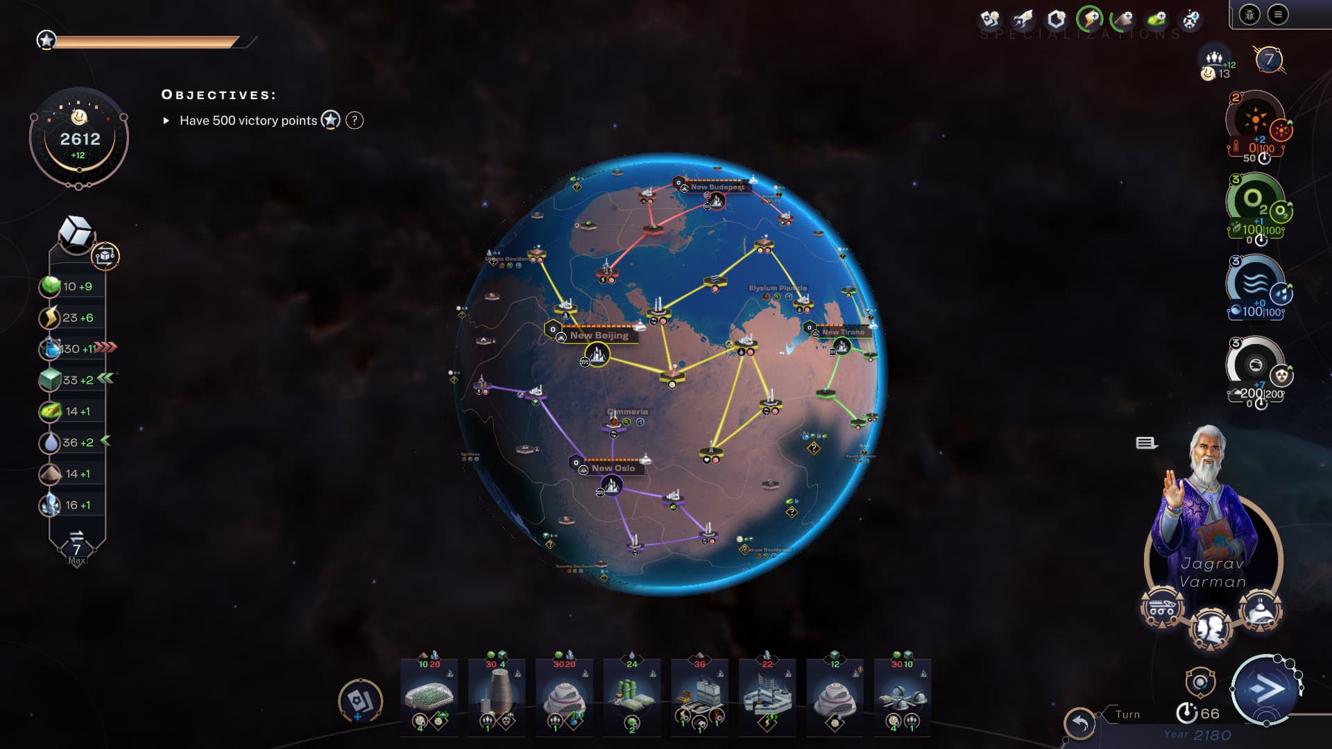 Terraformers — GOG.com 게임 키 — 1