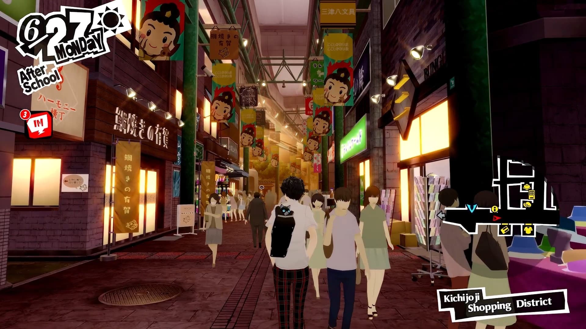 Persona 5 Royal — مفتاح لعبة Steam — 4