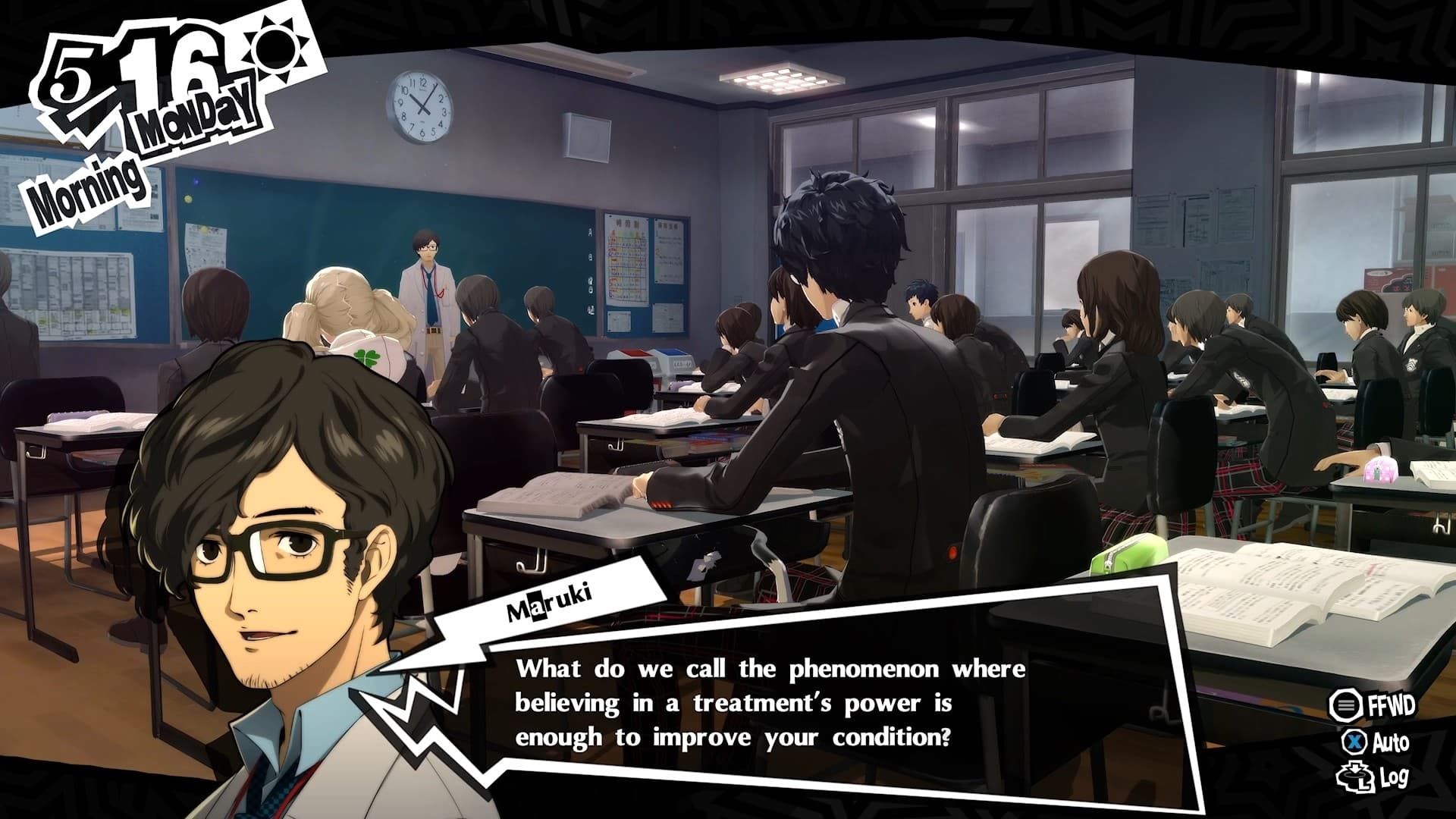 Persona 5 Royal — مفتاح لعبة Steam