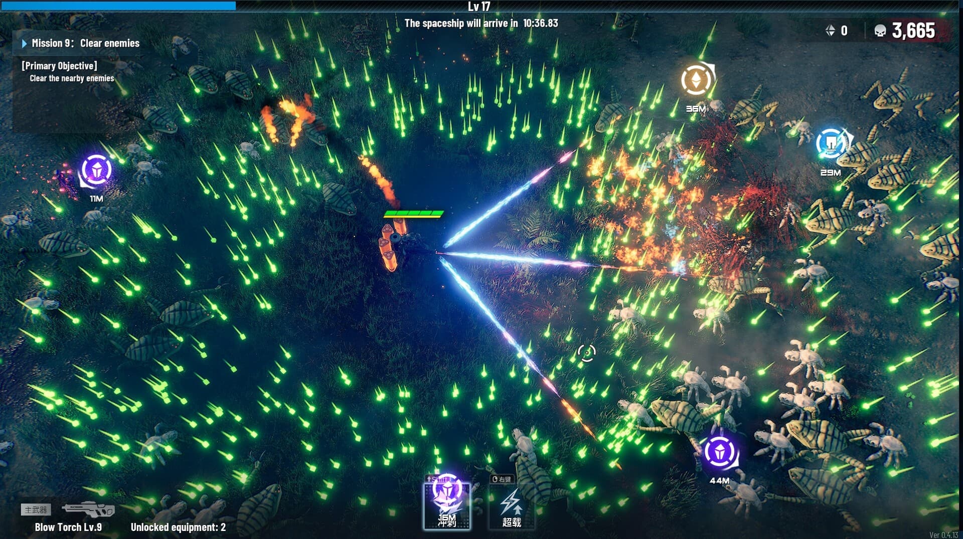 Greedland — Steam 게임 키 — 1