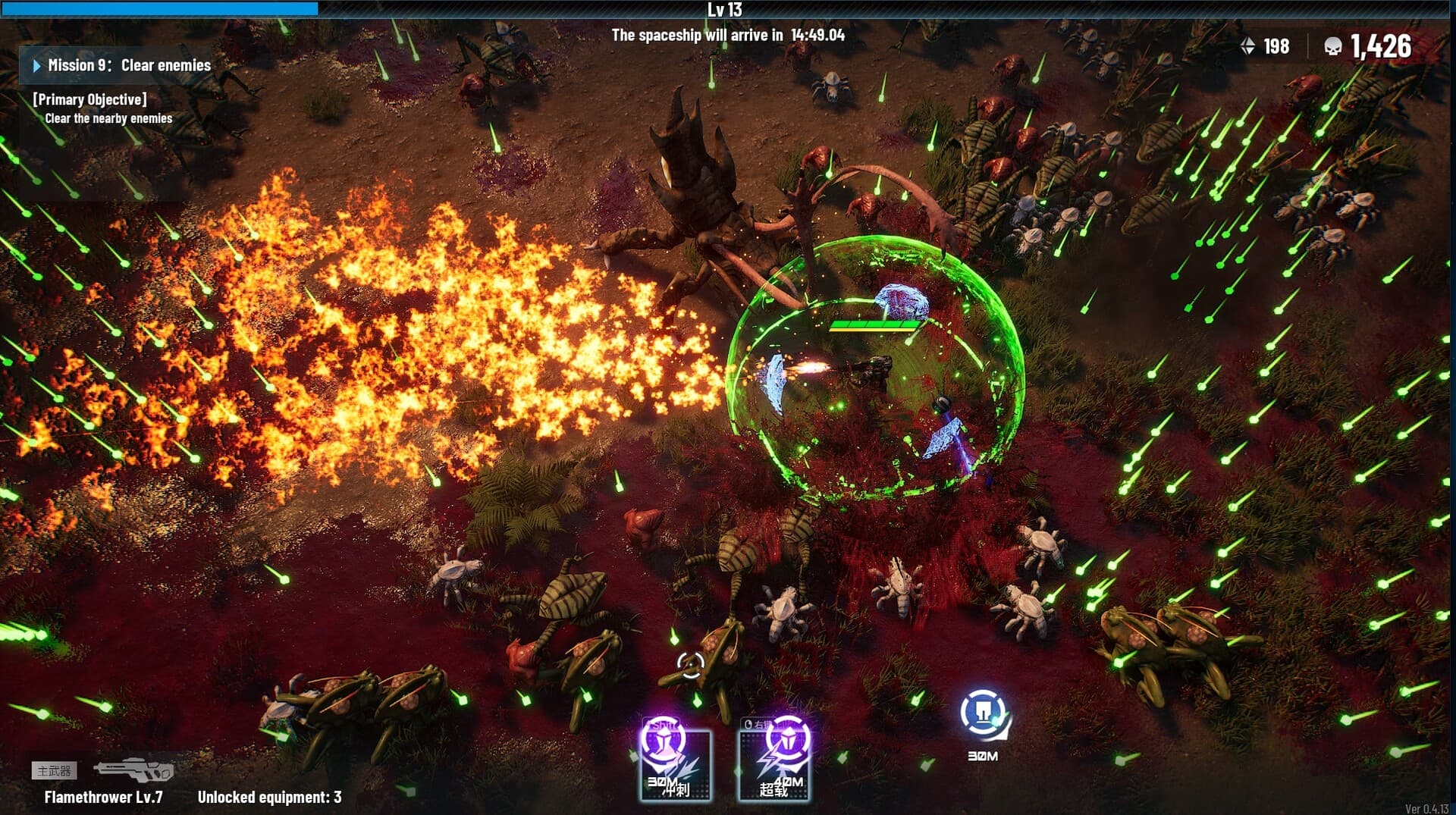 Greedland — Steam 게임 키 — 3