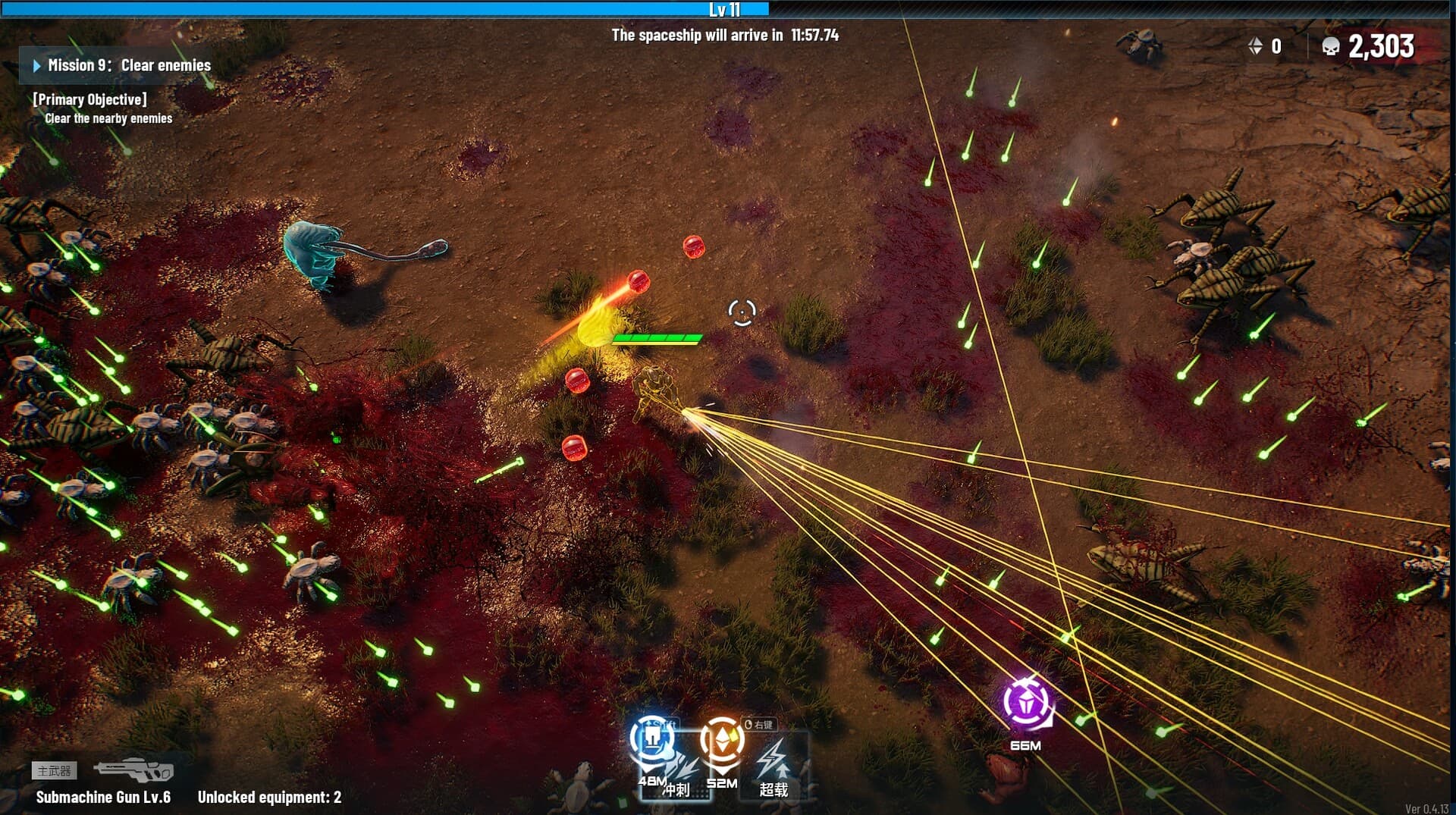Greedland — Steam 게임 키 — 2