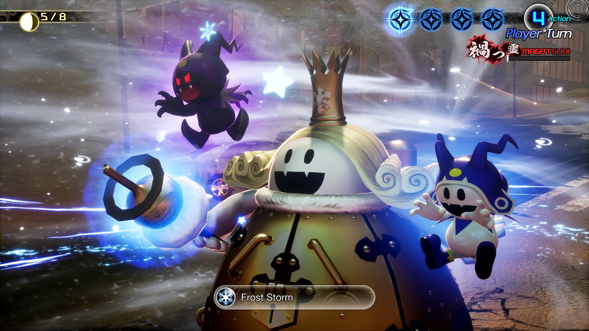 Shin Megami Tensei V: Vengeance — Key game Steam — 5
