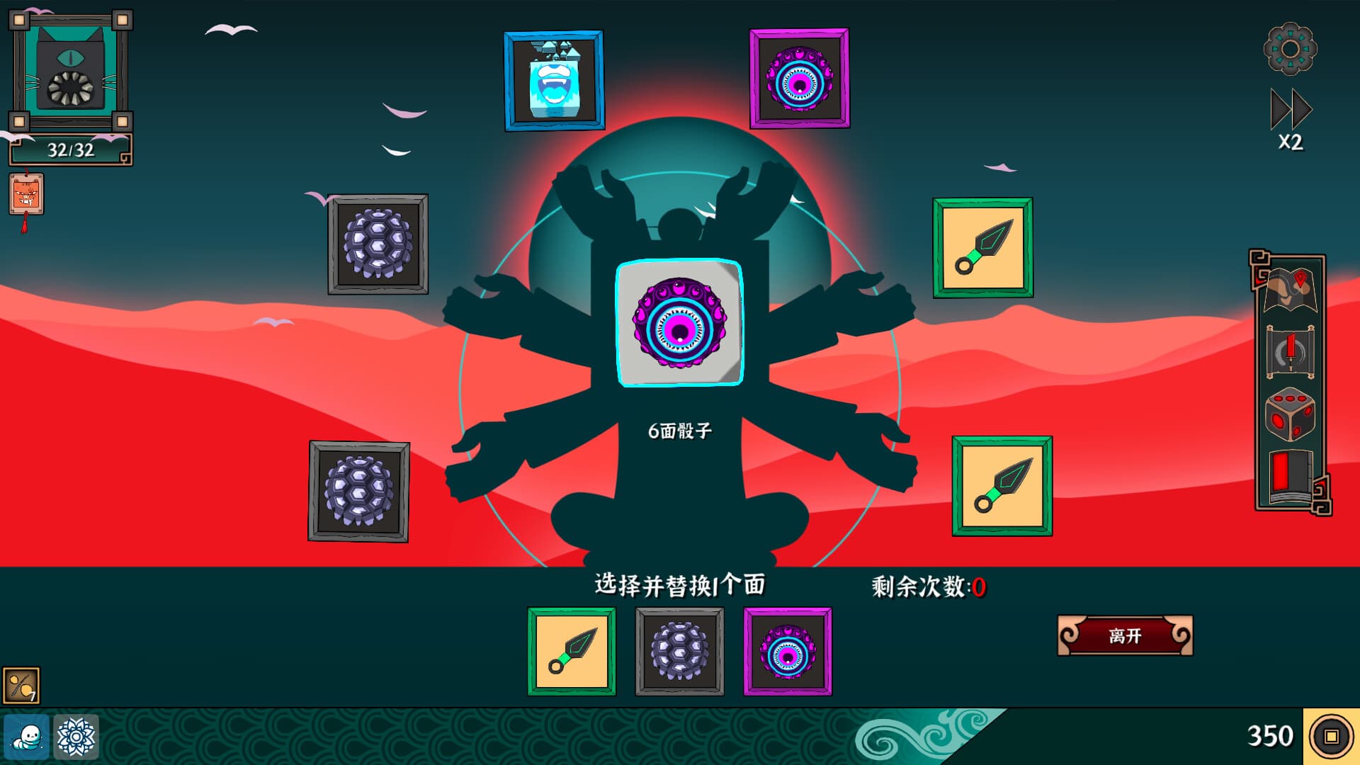 Hero — Steam ゲームキー — 3