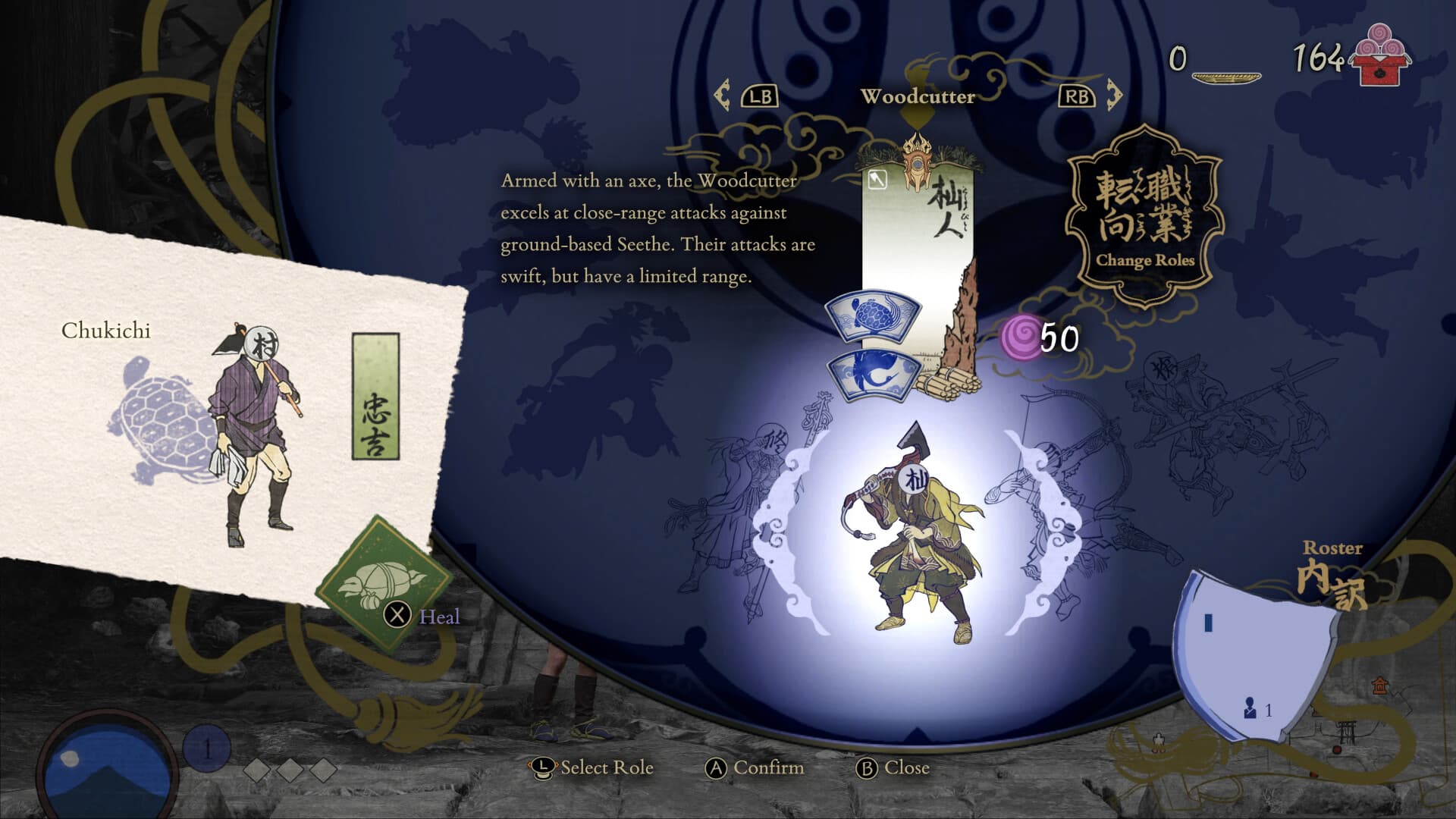 Kunitsu-Gami: Path of the Goddess — مفتاح لعبة Steam — 4